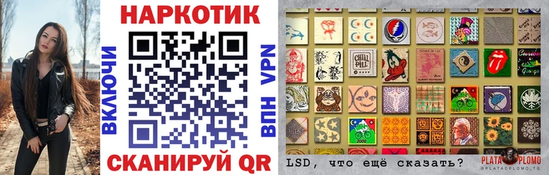 Купить Железногорск МАРИХУАНА  COCAIN  АМФ  Меф  ГАШ 