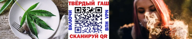 Canna-Cookies марихуана  мориарти телеграм  Железногорск 