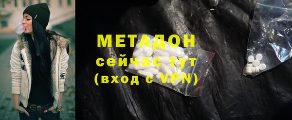 гидропоника Медвежьегорск