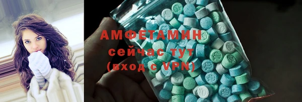 дурь Алексеевка