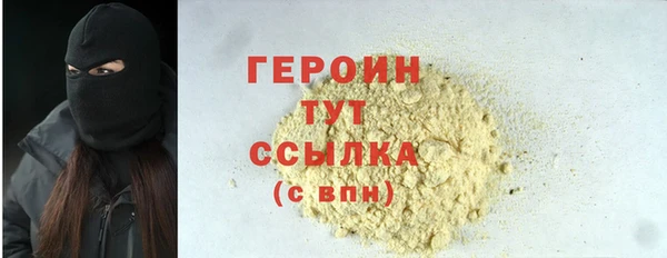 дурь Алексеевка