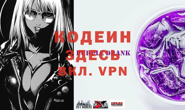 COCAINE Алзамай