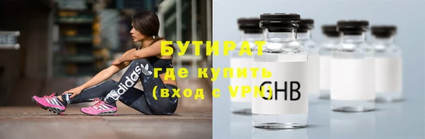 дурь Алексеевка