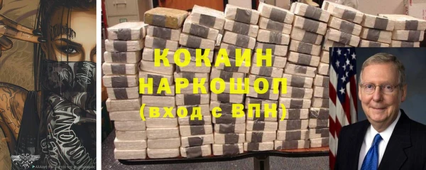 метадон Алагир