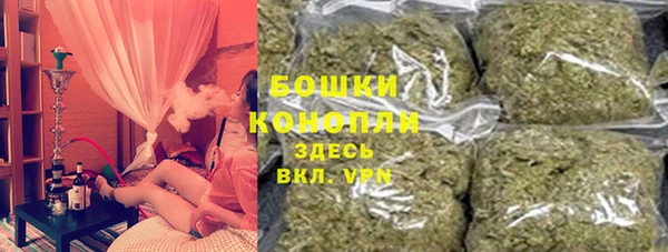 гидропоника Медвежьегорск