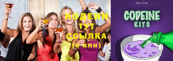 прущая мука Мегион