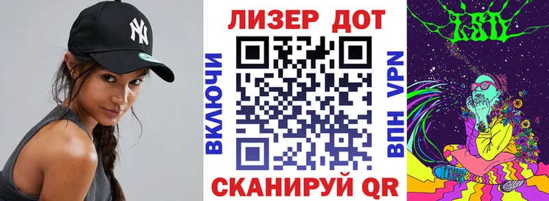 кракен зеркало  Железногорск  Наркотические марки 1500мкг 