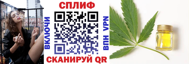 Канабис тримм  MEGA tor  Железногорск  даркнет сайт 
